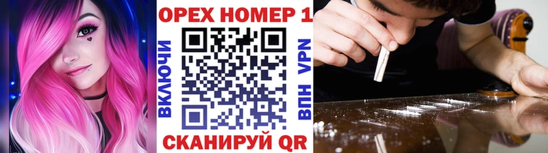 Купить закладку Cocaine  АМФЕТАМИН  ГАШ  Меф мяу мяу  Бронницы