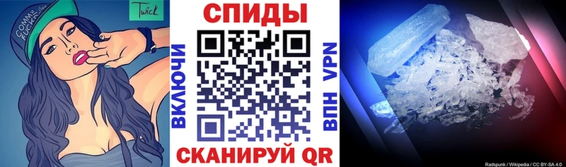 Купить закладки  Бронницы  АМФ Premium 