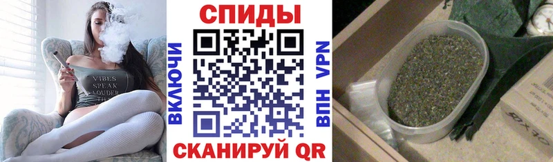 Бутират GHB  Купить  Бронницы 