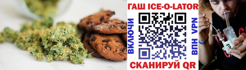 Cannafood конопля  Купить  Бронницы 