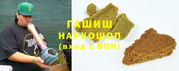 экстази Богданович
