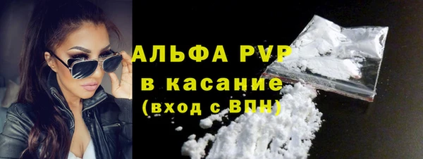 экстази Богданович