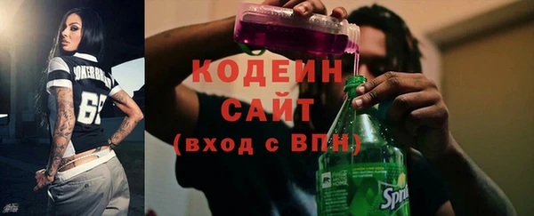 экстази Богданович