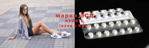экстази Богданович
