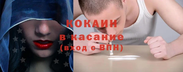экстази Богданович