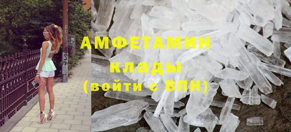 экстази Богданович