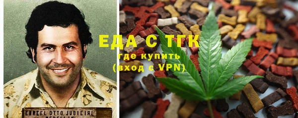 экстази Богданович