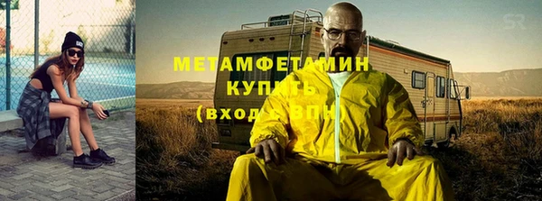 экстази Богданович